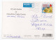 Postal Stationery RED CROSS - FINLAND - CHRISTMAS - GNOME - USED - Artist INGE LÖÖK - Interi Postali