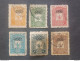 TURKEY OTTOMAN العثماني التركي Türkiye 1905 SERVICE STAMPS FOR ABROAD CAT UNIF 29/34 2 PIASTRES MNHL - Gebruikt