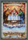 °°° Santino N. 9045 - Ordinazione Episcopale - Crema °°° - Religion & Esotérisme