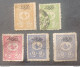 TURKEY OTTOMAN العثماني التركي Türkiye 1901 SERVICE STAMPS FOR ABROAD CAT UNIF 17/21 ERROR DECAL OVERPRINTED - Oblitérés