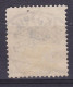 Iceland 1882 Mi. 12 , 3 Aur Ziffer Mit Krone Im Oval Deluxe Brotype REYKJAVIK Perf. 14 !! Inverted Wmk !! (o) (2 Scans) - Gebruikt