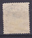 Iceland 1882 Mi. 12 , 3 Aur Ziffer Mit Krone Im Oval Deluxe Brotype REYKJAVIK Perf. 14 !! Inverted Wmk !! (o) (2 Scans) - Used Stamps
