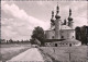 Foto Ansichtskarte Waldsassen Kappl Wallfahrtskirche 1973 - Waldsassen