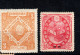 KOREAN STAMPS MINT AND USED - Corée (...-1945)