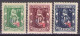 Yugoslavia 1948 Zagreb Fair, Mi 539-541 - MNH**VF - Nuovi