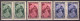 Yugoslavia 1948 5th Communist Party Congress, Mi 542-544,perf.12-1/2,11-1/2,11-1/2 - MNH**VF - Unused Stamps