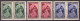 Yugoslavia 1948 5th Communist Party Congress, Mi 542-544,perf.12-1/2,11-1/2,11-1/2 - MNH**VF - Nuevos