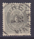 Iceland 1876 Mi. 7A , 6 Aur Ziffer Mit Krone Im Oval Sideways Lapidar Cds. REYKJAVIK Perf. 14x12½ (o) (2 Scans) - Usati