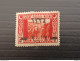 TURKEY العثماني التركي Türkiye Ottoman 1918 OVERPRINT DECAL MNH - Ungebraucht