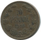 10 PENNIA 1916 FINLANDIA FINLAND Moneda RUSIA RUSSIA EMPIRE #AB126.5.E.A - Finlandia