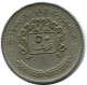 50 QIRSH 1979 SYRIA Islamic Coin #AZ332.U.A - Syria