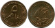 5 DIRHAMS 1978 QATAR Islamisch Münze #AK216.D.A - Qatar