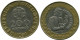 200 ESCUDOS 1991 PORTUGAL Coin BIMETALLIC #AR124.U.A - Portogallo