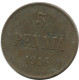 5 PENNIA 1916 FINLANDIA FINLAND Moneda RUSIA RUSSIA EMPIRE #AB180.5.E.A - Finland