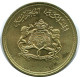 5 CENTIMES 1974 MOROCCO Islamisch Münze #AP266.D.A - Maroc
