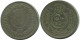 ½ DIRHAM / 50 FILS 1949 JORDAN Coin #AP065.U.A - Jordanien