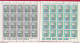 1978-87 Italia - Repubblica , N 1438-1442B , Alti Valori 7 Minifogli , Nuovi E P - Full Sheets