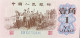 China 1 Jiao, P-877c (1962) - UNC - Cina