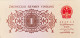 China 1 Jiao, P-877c (1962) - UNC - China