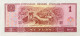 China 1 Yuan, P-884e (1990) - UNC - Cina