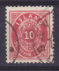 Iceland 1897 Mi. 8B , 10 Aur Ziffer Mit Krone Im Oval ERROR Variety HUSAVIK Cds. REYKJAVIK Perf. 12 3/4 (o) (2 Scans) - Gebraucht