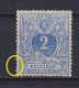 Belgique: COB N° 27 **, MNH, Neuf(s). 1 Dent Courte - 1858-1862 Medaillen (9/12)