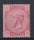 Belgique: COB N° 38 **, MNH, Neuf(s). TTB !!! - 1883 Leopoldo II