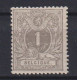 Belgique: COB N° 43a **, MNH, Neuf(s). TTB !!! - 1869-1888 Liggende Leeuw