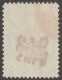 Persia, Middle East, Stamp, Scott#540, Used, Hinged, 6ch On 12ch, Surcharge - Iran