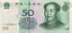 China 50 Yuan, P-906 (2005) - UNC - Cina