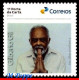 Ref. BR-V2024-53 BRAZIL 2024 GILBERTO GIL, COMPOSER, SINGER, MUSIC, FAMOUS PEOPLE, MNH - Cantantes