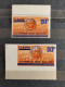 1962. Belgique. Bélgica. Courrier Par Ballon. Europa. Republik Maluku Selatan - Unused Stamps
