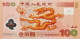 China 100 Yuan, P-902 (2000) - UNC - Cina