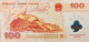 China 100 Yuan, P-902 (2000) - UNC - Chine