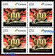 Ref. BR-V2024-54-Q BRAZIL 2024 CLUB ATHLETICO PARANAENSE, 100 YEARS, CAP, FAMOUS CLUB, FOOTBALL/SOCCER, BLOCK MNH - Ungebraucht