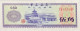 China 50 Fen, P-FX2 (1979) - UNC - Cina