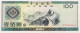 China 100 Yuan, P-FX9 (1988) - UNC- - China