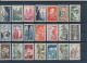 FRANCE - LOT DE 236 TIMBRES NEUFS** SANS CHARNIERE AVEC PERSONNAGES CELEBRES PREO SERVICE AVEC 2 EPREUVES DE LUXE - Collections