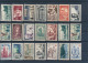 Delcampe - FRANCE - LOT DE 236 TIMBRES NEUFS** SANS CHARNIERE AVEC PERSONNAGES CELEBRES PREO SERVICE AVEC 2 EPREUVES DE LUXE - Collections