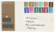 Cover / Postmark / Cachet GB / UK 1971 Posting Delayed By The Post Office Strike 1971 - Autres & Non Classés