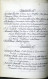 Rivista Di Storia Arte Archeologia Prov. Di Alessandria Anno XII Completo 1903 - Autres & Non Classés