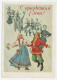 Postal Stationery Soviet Union 1957 Dancing  - Tanz