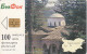 PHONE CARD BULGARIA  (CZ845 - Bulgarien