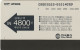 PHONE CARD COREA SUD  (CZ814 - Korea (Süd)
