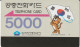 PHONE CARD COREA SUD  (CZ809 - Korea (Süd)