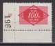 PR CHINA 1954 - Postage Due Stamp WITH CORNER MARGIN MNGAI - Segnatasse