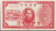 Taiwan 5 Yuan, P-1936 (1946) - UNC- - Taiwan