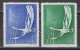 PR CHINA 1958 - Organization Of Socialist Countries' Postal Administrations Conference, Moscow MNH** XF - Unused Stamps
