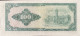 Taiwan 100 Yuan, P-1977 (1964) - UNC - Taiwan