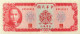 Taiwan 10 Yuan, P-1979b (1969) - UNC - Taiwan